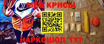 каннабис Канаш