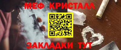 наркотики Кандалакша