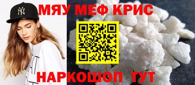 героин Кинель