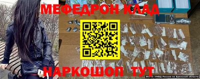 амф Кимры