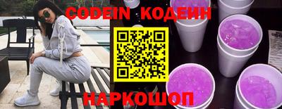 каннабис Канаш