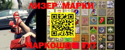 амф Кимры