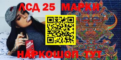 каннабис Канаш