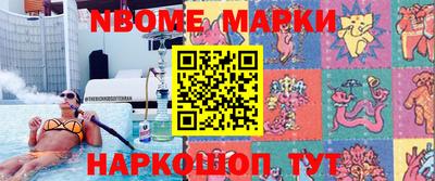 каннабис Канаш