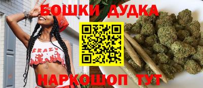 амф Кимры