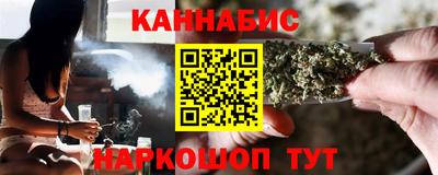 синтетический гашиш Кингисепп