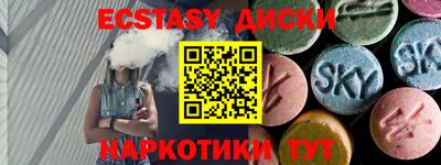 героин Кинель