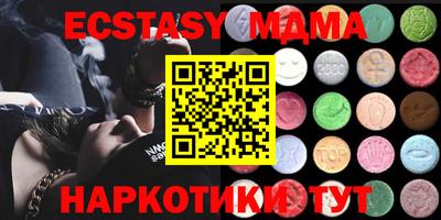 каннабис Канаш