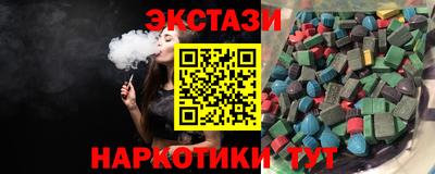 каннабис Канаш