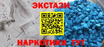 наркотики Кандалакша