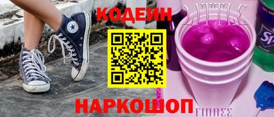 амф Кимры