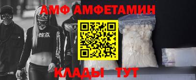 наркотики Кандалакша