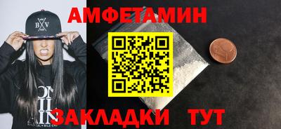 каннабис Канаш