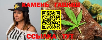 наркотики Кандалакша