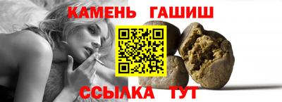 амф Кимры