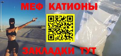 наркотики Кандалакша