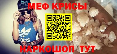 каннабис Канаш