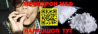 2c-b Камышлов